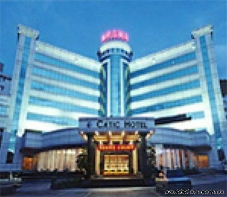 *** Hotel Catic Hotel--Adjacent Buliding Zhuhai China