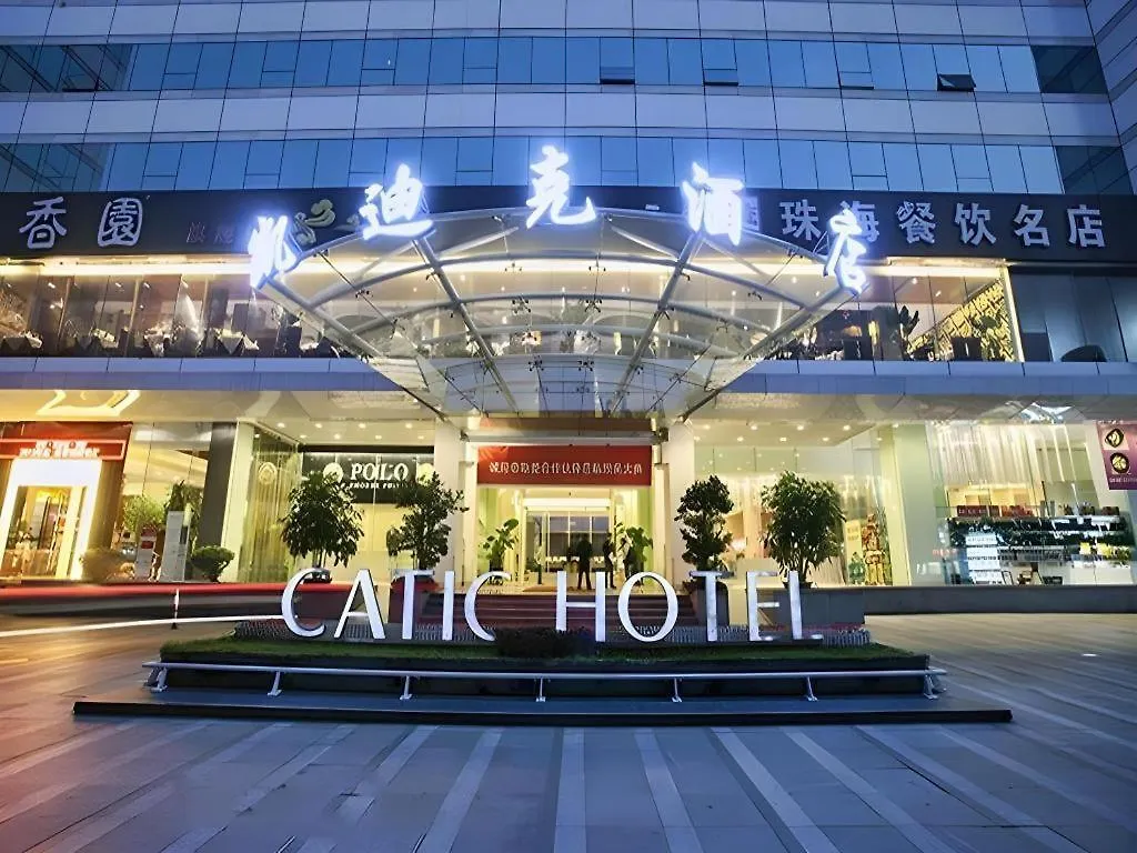 Catic Hotel--Adjacent Buliding Zhuhai 3*,
