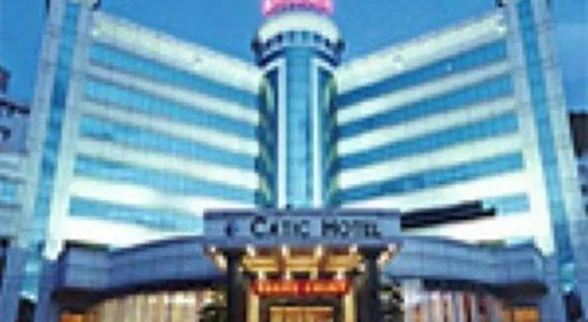 Catic Hotel--Adjacent Buliding Zhuhai