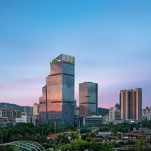 Express Gongbei By Ihg **** Чжухай