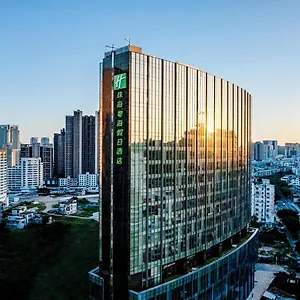 Center By Ihg **** Чжухай