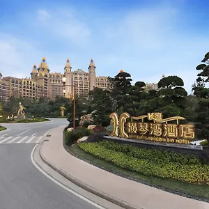 Hotel Chimelong Hengqin Bay