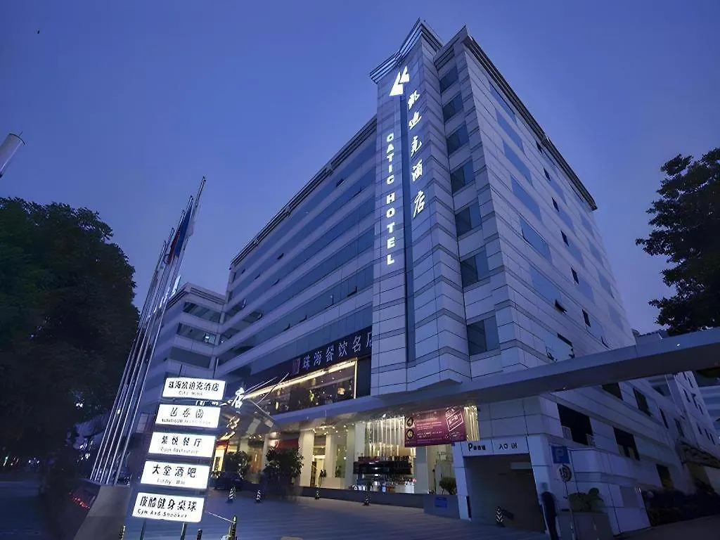 Catic Hotel--Adjacent Buliding contacts